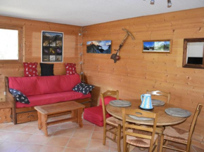 Charmant 3 pièces, terrasse sud, proche pistes, quartier résidentiel, Pralognan (5 pers.) - FR-1-464-179